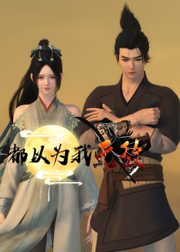 毕节网站优化关键词