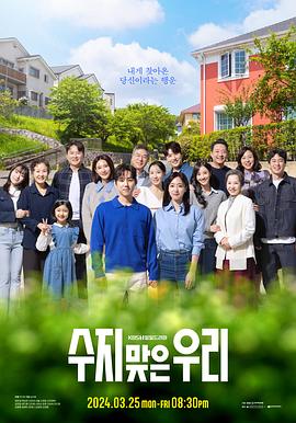 优化网站有哪些小细节