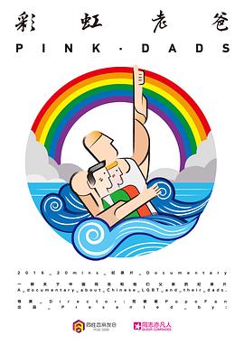 企业seo优化信息推荐