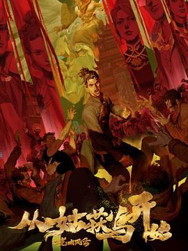 莆田外贸网站优化方案