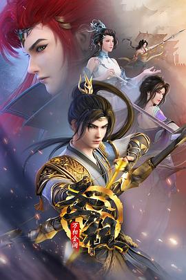 网站排名优化推荐f火21星